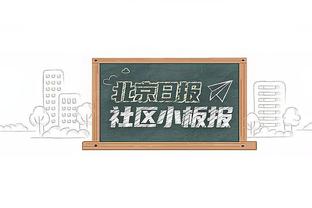 福勒：作为前锋我比欧文更出色，他比我快但其他方面我更强